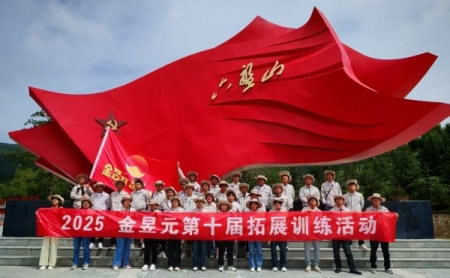 2025ꯟB(yng)+չӖ(xn)(dng)